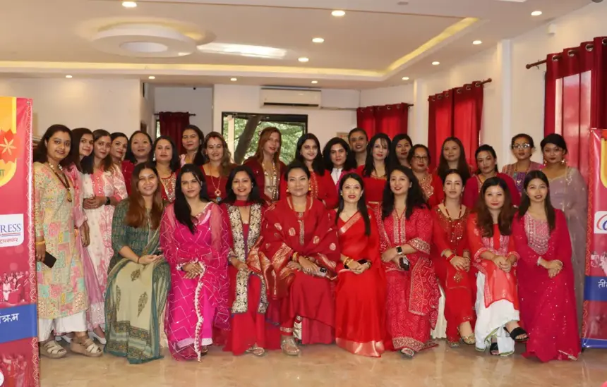 Teej Celebration at City Express